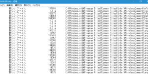 コマンドrobocopyバックアップログファイル