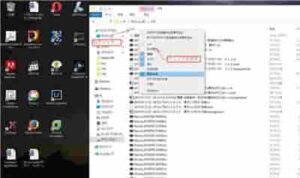 windows10ピクチャフォルダ表示が遅いを早く表示させる方法