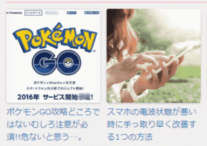 画像にマウスオーバーした時にゆっくり透過させる方法