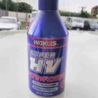 WAKO'Sエンジンオイル添加剤SUPERHVはかなりおすすめです