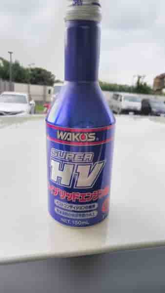 WAKO'Sエンジンオイル添加剤SUPERHVはかなりおすすめです - せきらら