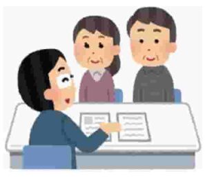 行政画像