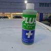 エンジンオイルシーリング剤Plus91