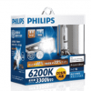 PHILIPS社制エクストリームアルティノン6200K全光束3300lm
